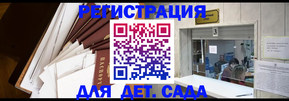 форма 3 в Тынде